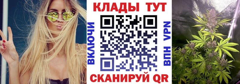 Купить наркотик аптеки Карталы Псилоцибиновые грибы  APVP  ГАШИШ  КЕТАМИН  Кокаин  Марихуана  МЕФ 