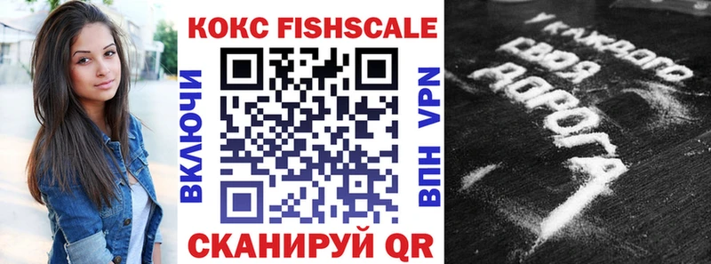 COCAIN 97%  Карталы 