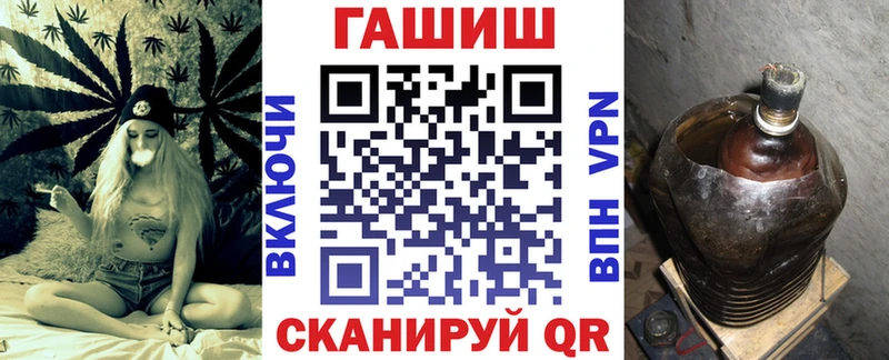 KRAKEN рабочий сайт  закладки  Карталы  Гашиш хэш 