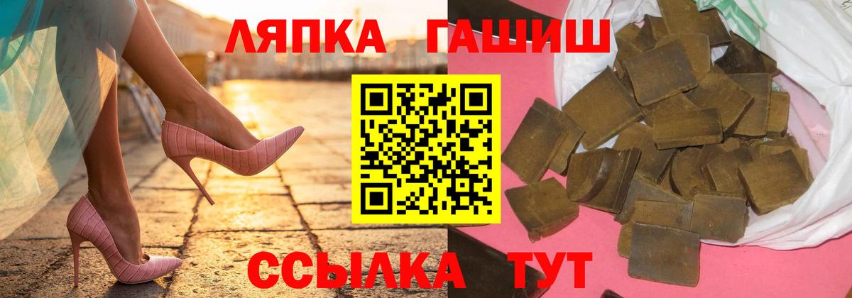 Амфетамин кристаллы  Героин  Карталы  Купить наркотик  КОКАИН  Вход с VPN  Мефедрон кристаллы  Марихуана  ГАШ 