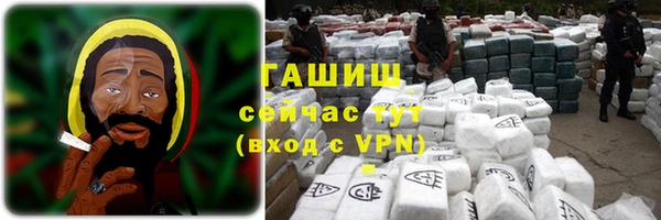 2c-b Майский