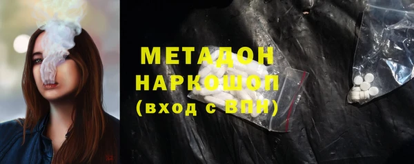 2c-b Майский