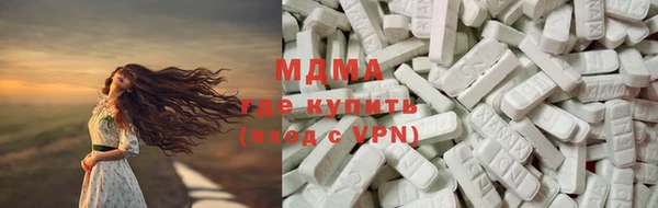 кокаин колумбия Липки