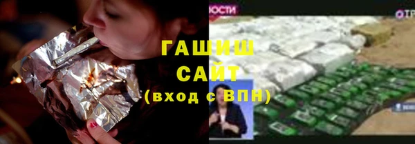 спиды Ростов