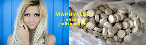 наркотики Магадан