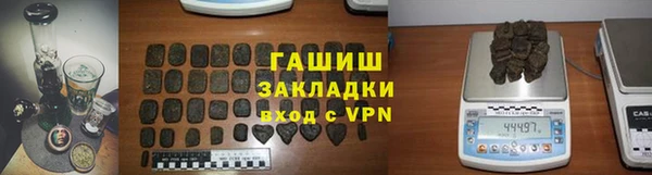 СК Магас