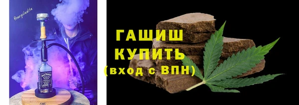 круглые Лиски