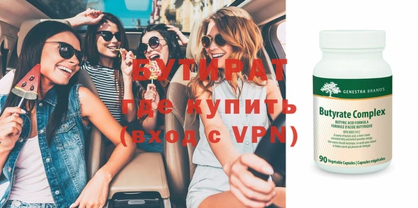 наркотики Магадан