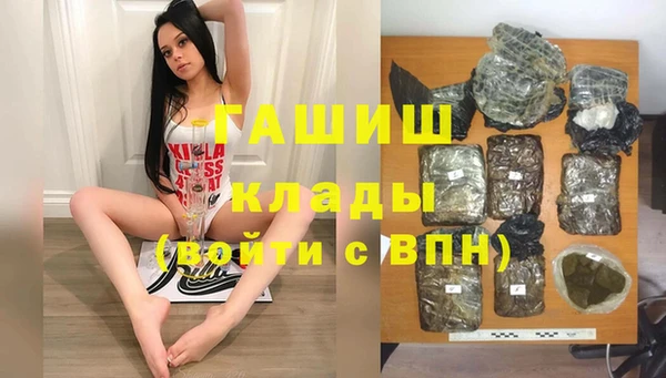 2c-b Майский