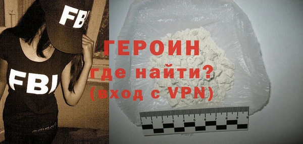 2c-b Майский