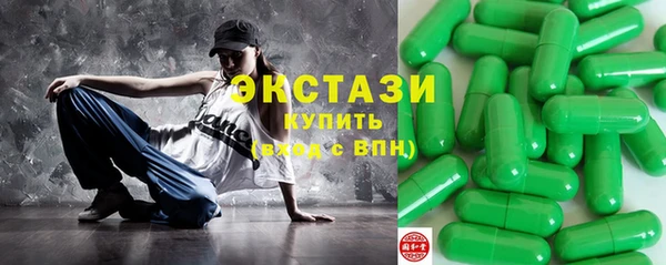 первитин Медногорск
