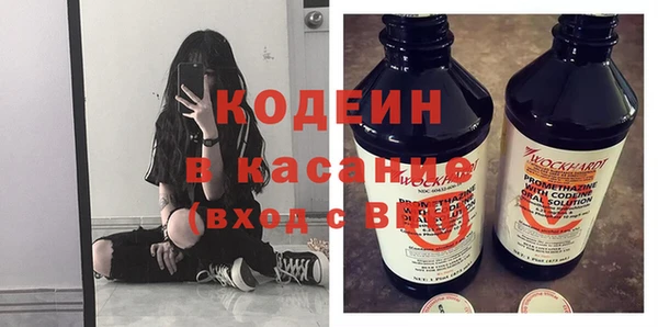 mdma Россошь