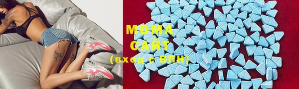 2c-b Майский