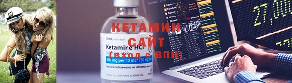 первитин Медногорск