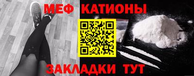не бодяженный Донецк