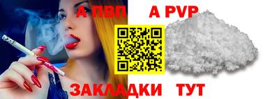 не бодяженный Донецк