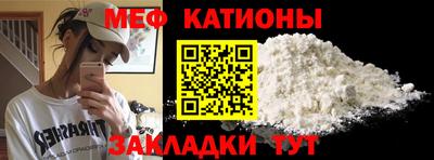 PSILOCYBIN Дубна
