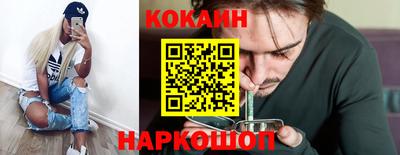 PSILOCYBIN Дубна
