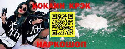 PSILOCYBIN Донской