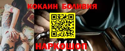 PSILOCYBIN Дубна