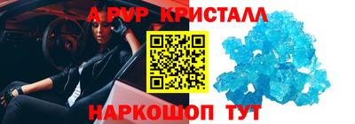 не бодяженный Донецк
