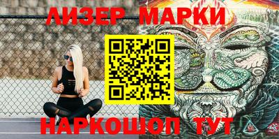 дурь Азнакаево
