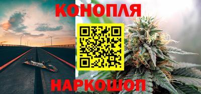 PSILOCYBIN Дубна