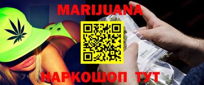 не бодяженный Донецк