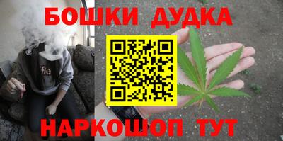 не бодяженный Донецк