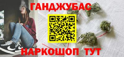 PSILOCYBIN Дубна