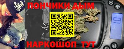 PSILOCYBIN Донской