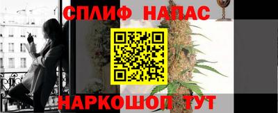 кокаин Гатчина