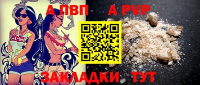 PSILOCYBIN Донской