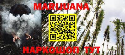 PSILOCYBIN Донской