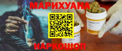 PSILOCYBIN Донской