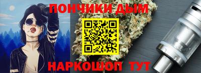 PSILOCYBIN Донской