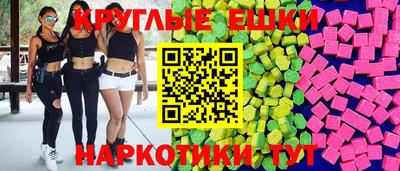 PSILOCYBIN Донской