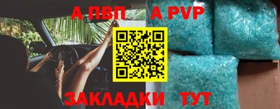 PSILOCYBIN Дубна
