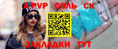 PSILOCYBIN Донской