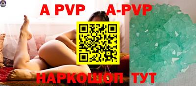 PSILOCYBIN Донской