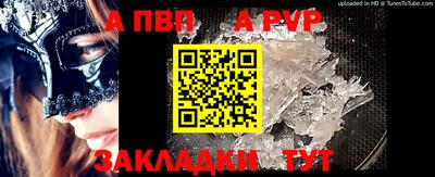 кокаин Гатчина