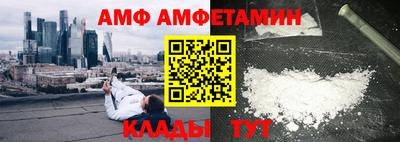 PSILOCYBIN Донской