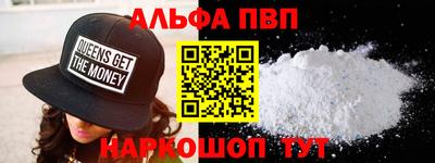 не бодяженный Донецк