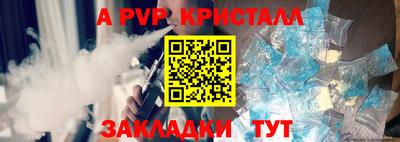 не бодяженный Донецк