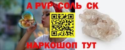 PSILOCYBIN Донской