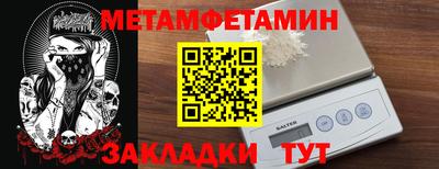 PSILOCYBIN Донской