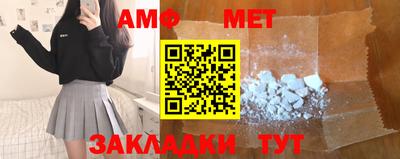 PSILOCYBIN Донской
