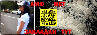 скорость mdpv Абинск