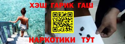 кокаин Гатчина