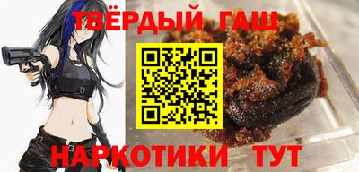 не бодяженный Донецк